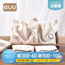 euv Childrens autumn clothes Autumn pants Boys and girls cotton underwear set Cotton medium and large childrens childrens cotton sweater color cotton