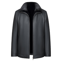 High-end Swiss RIRI zipper mens whole body mink fur mens imported deerskin leather jacket mink pie jacket winter