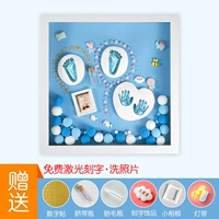 14 - -дюймовая рама платы плотности+синий фон+подарок