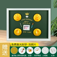 16 -INCH European -Style White Box+зеленое дно+подарок