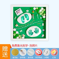 14 -INCH с твердым деревянным рамкой+зеленое дно+подарок