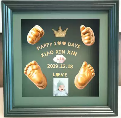 Baby hand and foot ink pad 3D hand model three-dimensional clone powder model photo frame Baby Full Moon 100 days permanent commemoration