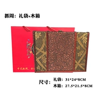 Деревянная коробка, льняная сумка