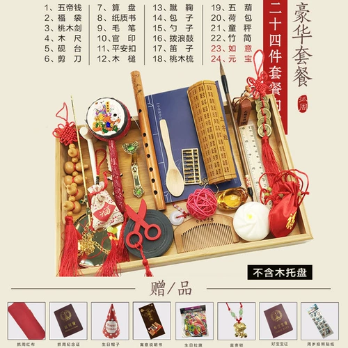 Комплект для девочек для мальчиков, детское современное платье, подарок на день рождения