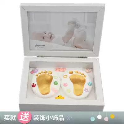 Baby hand and foot printing muddy muddy souvenir Children Baby newborn year old gift folding gift box