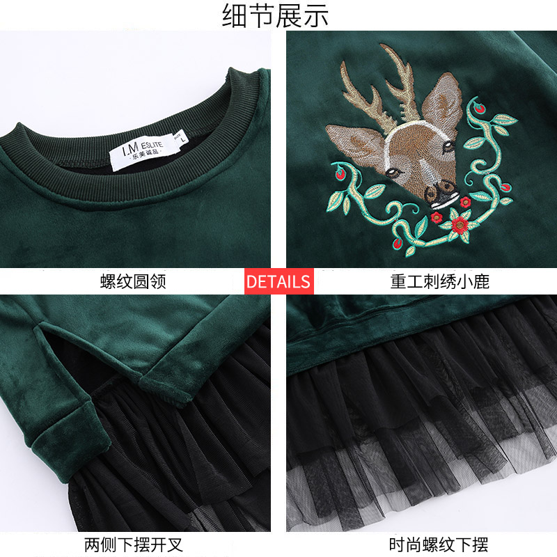 Sweatshirt femme      - Ref 3217606 Image 4