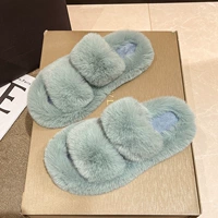 Синий плоский нижний