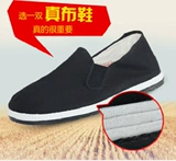 Детские слипоны, помада, туфли, новая коллекция