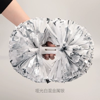 Фонды профессиональной конкуренции