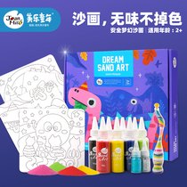 Melaleuca childrens sand painting set Sand painting childrens diy hand painting educational toy sand painting color sand sand painting set