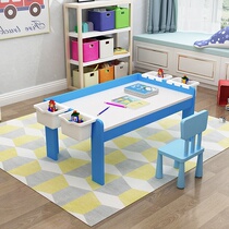 Childrens multifunctional building block table assembly toy educational early education compatible with granular building blocks multi-functional learning second table
