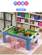 Solid wood childrens game table Multi-function building blocks learning table Compatible with music toys Early education puzzle building sandbox table
