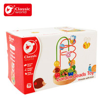 Germany Kelai Sai toddlers beaded childrens toys Baby puzzle hands-on cognitive 1-2-3 years old toys