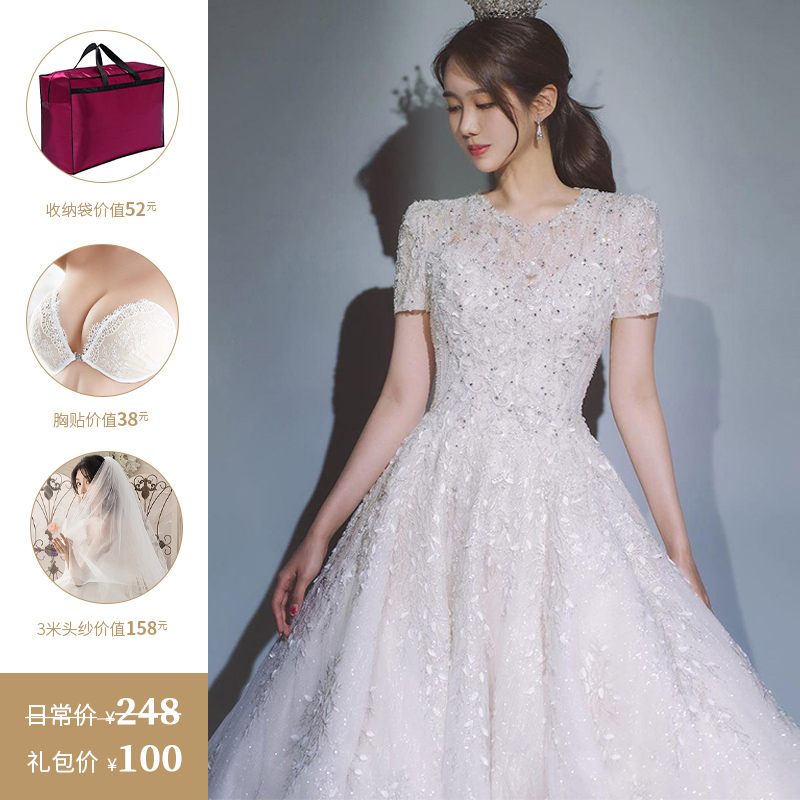  S+贴 [chest sticker+wine red storage bag+3 meters super fairy gauze]   - $13.98 