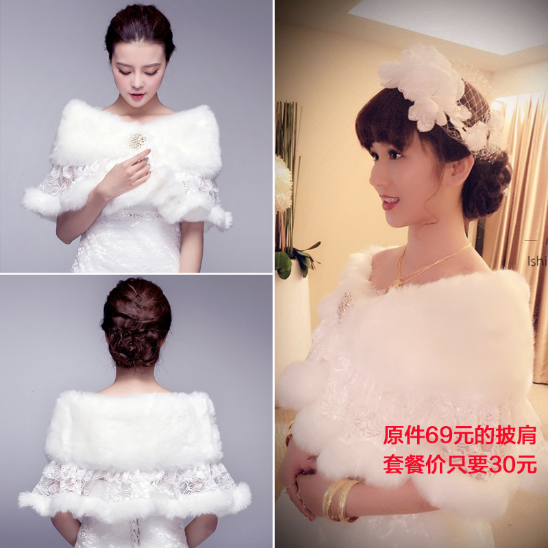 2019 new main wedding dress bride married Qi Korean shoulders sleeves lace v neck was thin and simple female