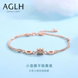 Брендовый небольшой дизайнерский браслет, серебро 925 пробы, популярно в интернете, простой и элегантный дизайн