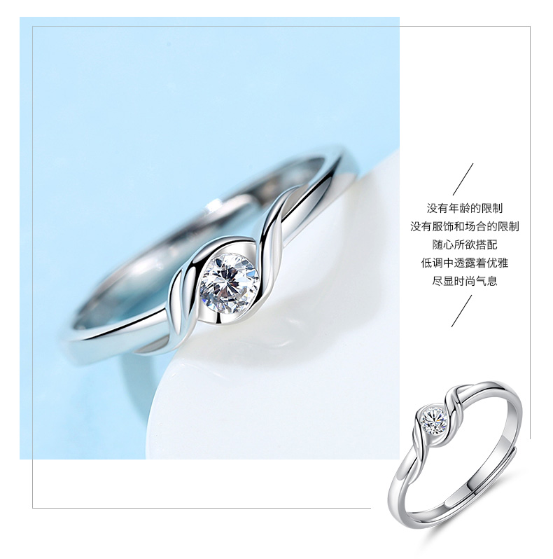 Bague Femme AGLH    en Argenterie - Ref 3088564 Image 13