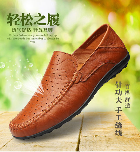 Top cowhide summer men's beanie shoes genuine leather 36 size 37 large size lazy one foot pedal men's shoes casual leather shoes