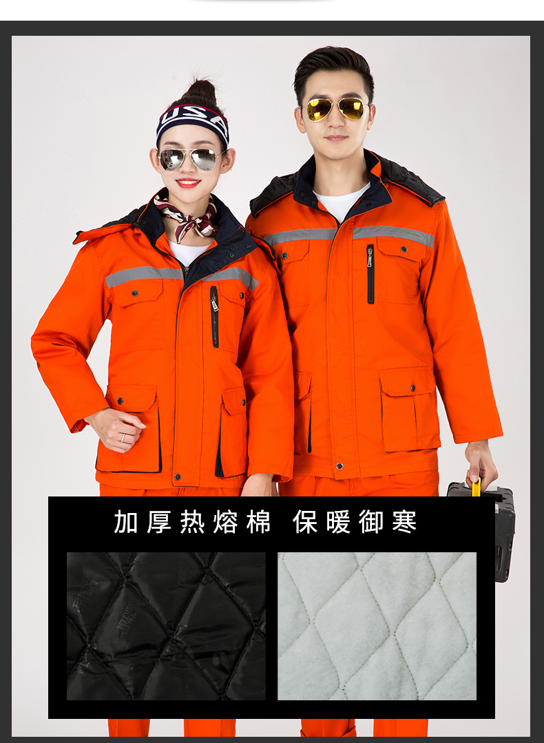 Dịch vụ lao động mùa đông quần áo cotton mặc nhà máy trang web tự động sửa chữa áo khoác bông lạnh nam dụng cụ xây dựng quần áo áo bông áo khoác kaki nam