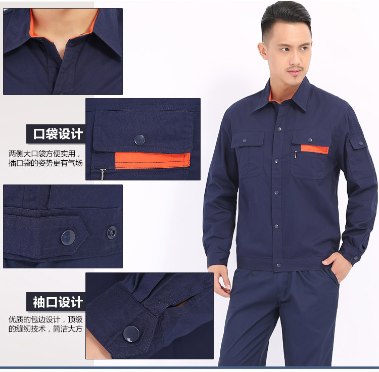 Tenue de travail - Ref 1911511 Image 14