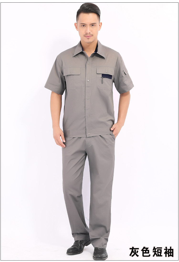 Tenue de travail - Ref 1911511 Image 27