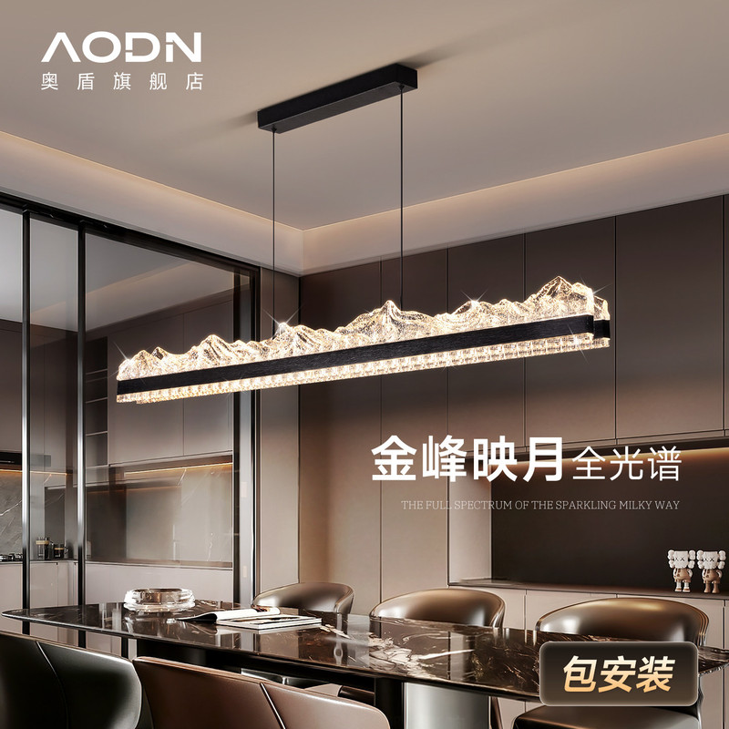 2026 New Restaurant Linear Light Italian Minimalist Modern Simple Chandelier Light Luxury High-End Zhongshan Lighting Fixtures