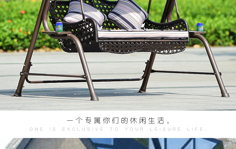 [冰咖啡藤编秋千（光标）_22.jpg]