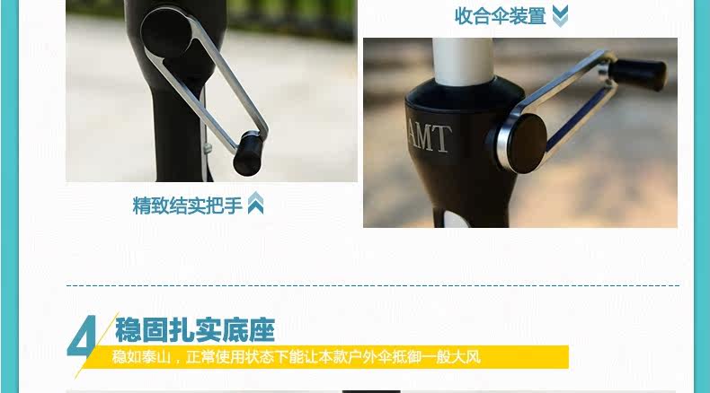 Зонтик 2_23.jpg