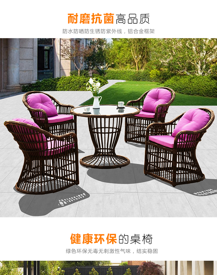 Cafe Bar Ban công Sân vườn Wicker Ghế năm mảnh Bàn trong nhà và ngoài trời Bàn ghế kết hợp giải trí châu Âu - Bàn ghế ngoài trời / sân bàn ghế ngồi ngoài trời