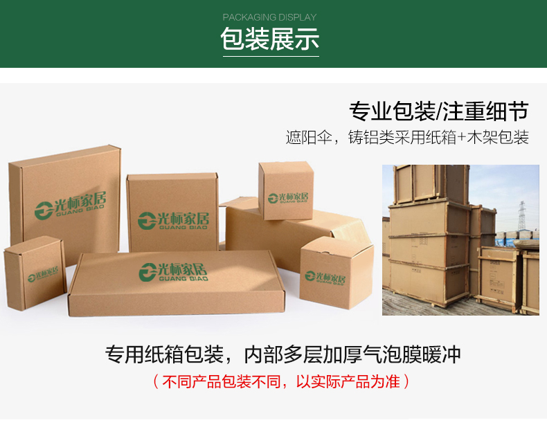 [光标关联_01.jpg]