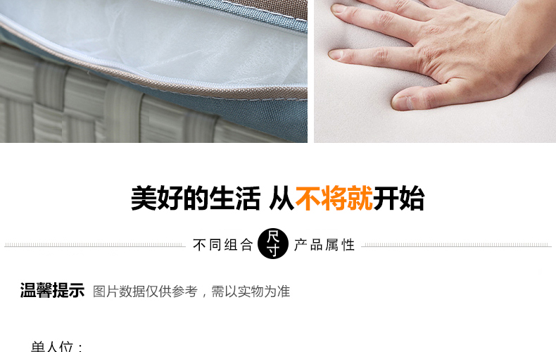 [冰咖啡藤编秋千（光标）_38.jpg]