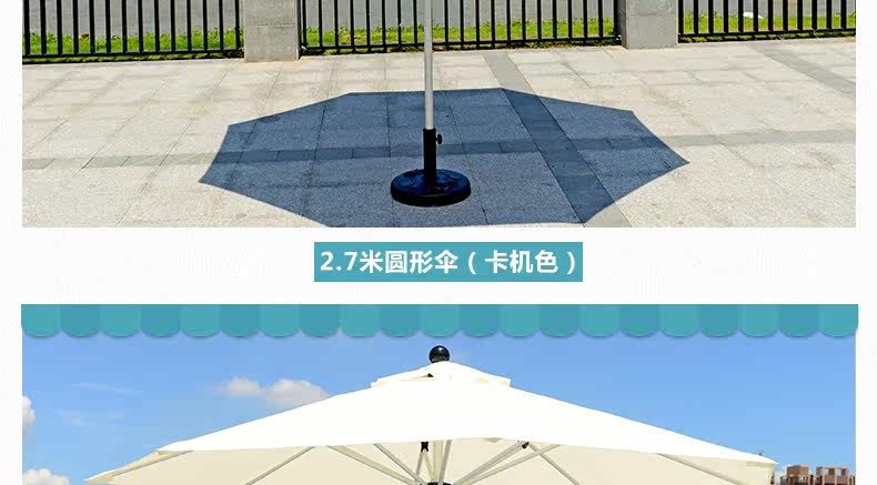 Зонтик 2_16.jpg