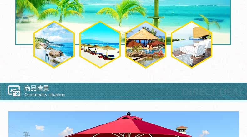 Зонтик 2_05.jpg