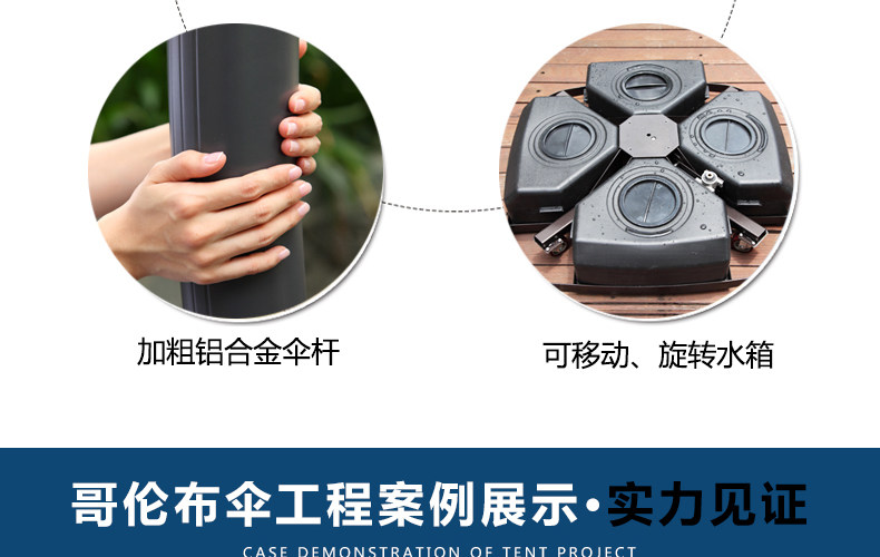 Columbus sun intbella ink green_06.jpg