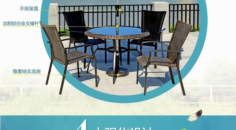 Зонтик 2_19.jpg