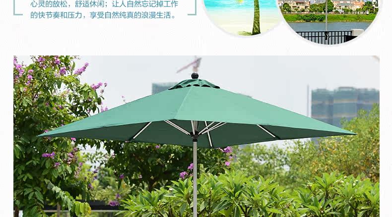 Зонтик 2_07.jpg