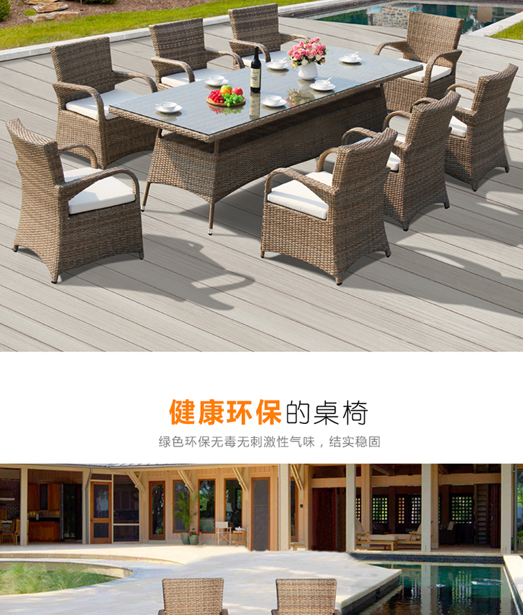 Bàn ghế ngoài trời biệt thự sân vườn bàn ghế kết hợp sáng tạo thiết kế ngoài trời đồ nội thất mây nhôm ghế wicker - Bàn ghế ngoài trời / sân bàn ghế ngồi ngoài trời
