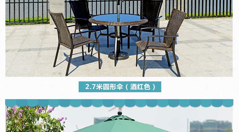 Зонтик 2_13.jpg