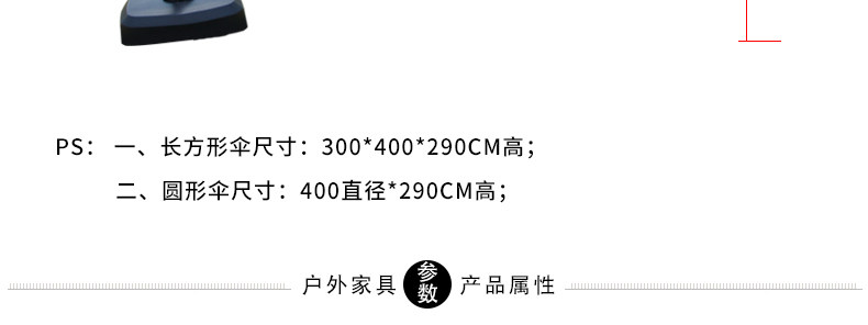 Columbus sun untembrella ink green_35.jpg