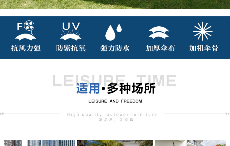 Columbus sun untbella ink green_03.jpg