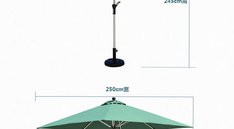 Зонтик 2_29.jpg