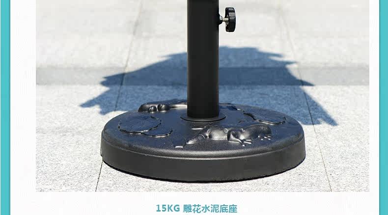 Зонтик 2_24.jpg