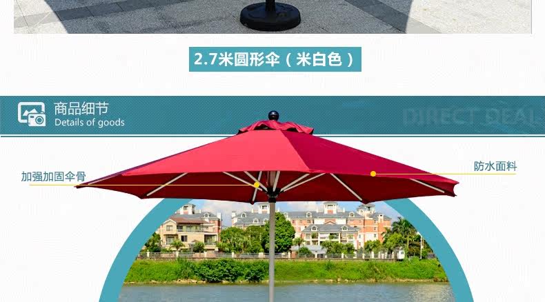 Зонтик 2_18.jpg