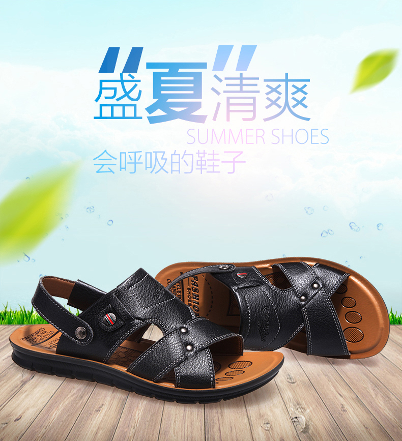 Dép nam mùa hè 2018 thủy triều mới Hàn Quốc giản dị đôi dép nam da bò hoang dã sneaker nam