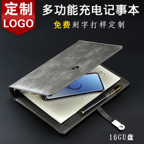  Notebook with charging treasure Business mobile power notepad Custom logo Multi-function notebook with U disk Loose-leaf notebook thickened office stationery to send customer souvenirs