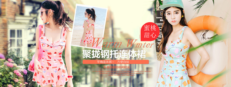 Sac de sport - Ref 9321 Image 15