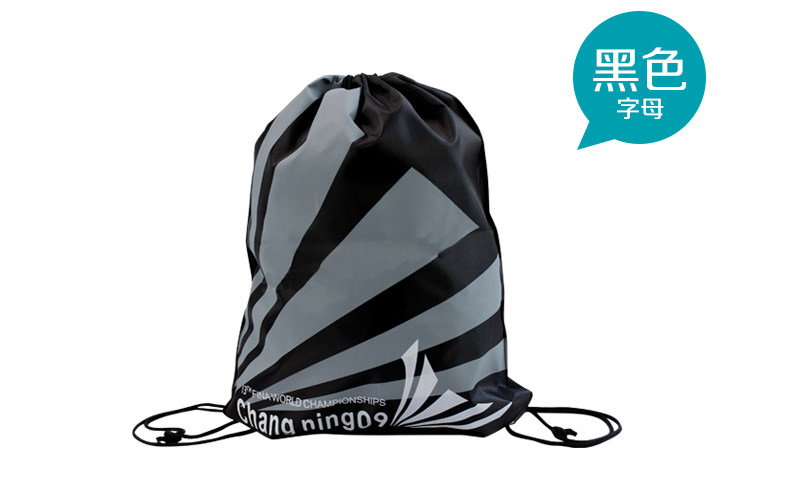 Sac de sport - Ref 10971 Image 38