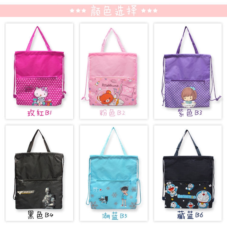 Sac de sport - Ref 8847 Image 38