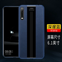Shinpi Huawei P30 [Deep Blue] Отправляя стальную пленку