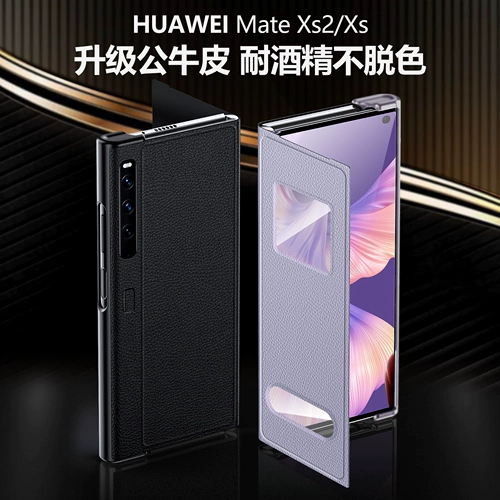Huawei, чехол для телефона, защитная сумка, из натуральной кожи, защита при падении